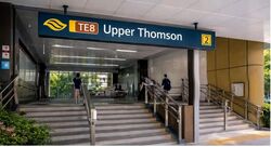 Upper Thomson Road (D20), Terrace #596284311